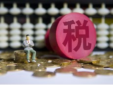 The VAT threshold for small-scale taxpayers was raised from 100,000 yuan to 150,000 yuan in monthly sales