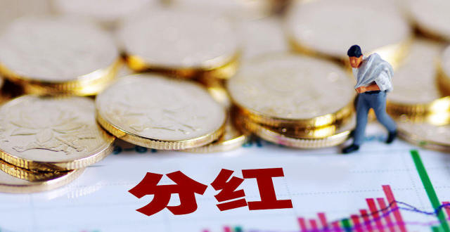Do Hong Kong companies need to pay tax on dividends?