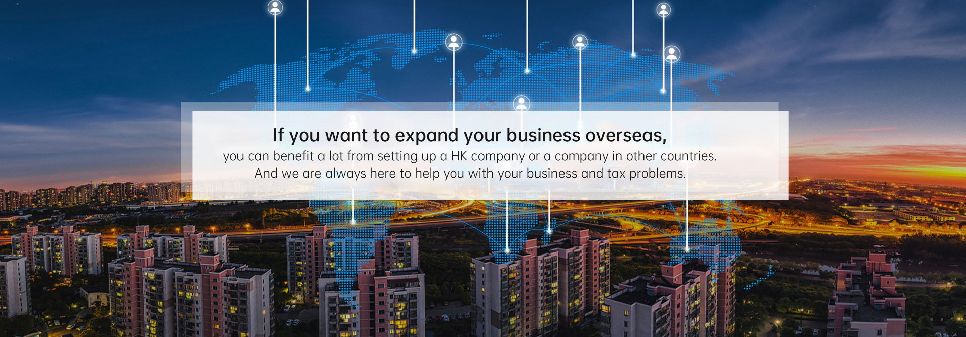 if you want to expand your business overseas