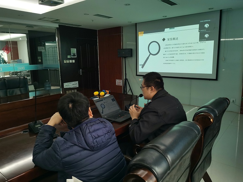 Conduct training in Dawei Stock